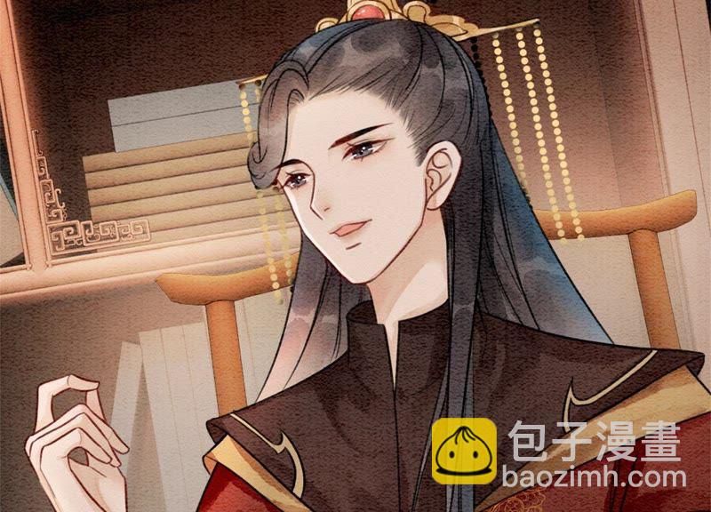 第29话 秘密组织的工作(1/4)-第30话