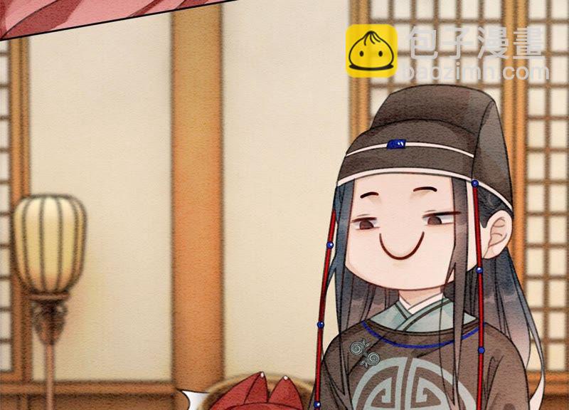 第29话 秘密组织的工作(1/4)-第30话