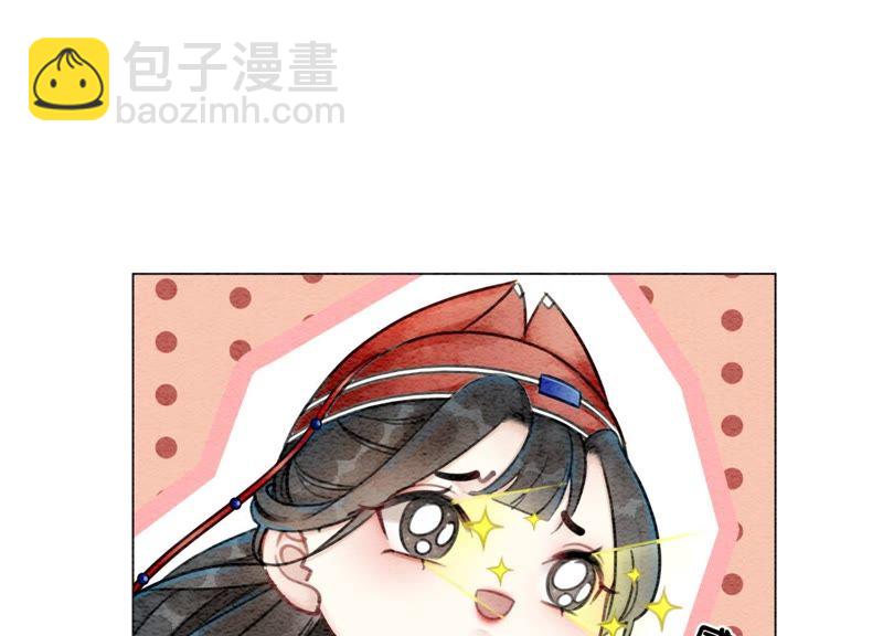 第3话 生活不易，多才多艺(1/4)-第4话