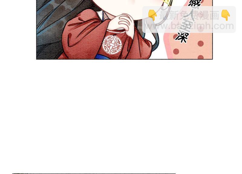 第3话 生活不易，多才多艺(1/4)-第4话