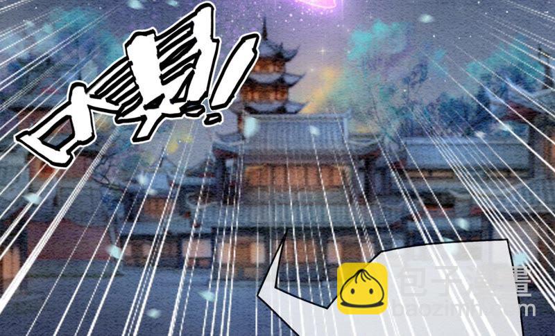 第3话 生活不易，多才多艺(1/4)-第4话