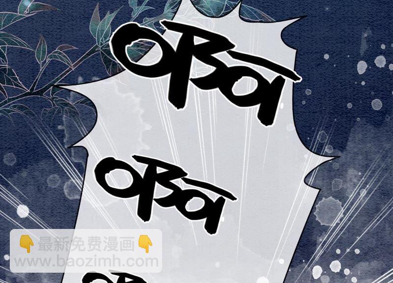 第3话 生活不易，多才多艺(1/4)-第4话