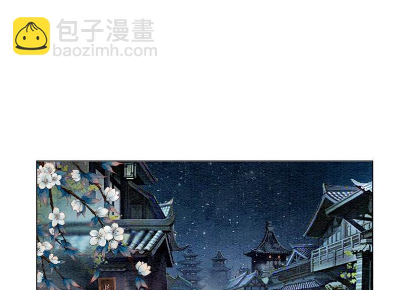 第3话 生活不易，多才多艺(1/4)-第4话