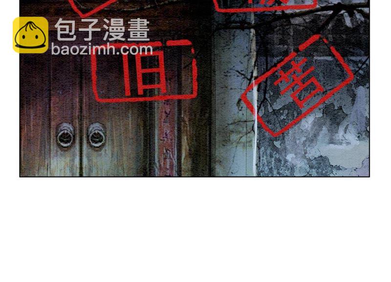 第3话 生活不易，多才多艺(1/4)-第4话