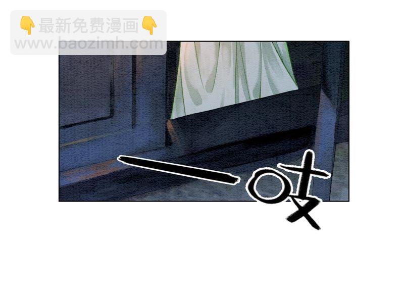 第3话 生活不易，多才多艺(1/4)-第4话