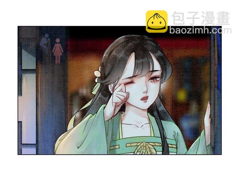 第3话 生活不易，多才多艺(1/4)-第4话