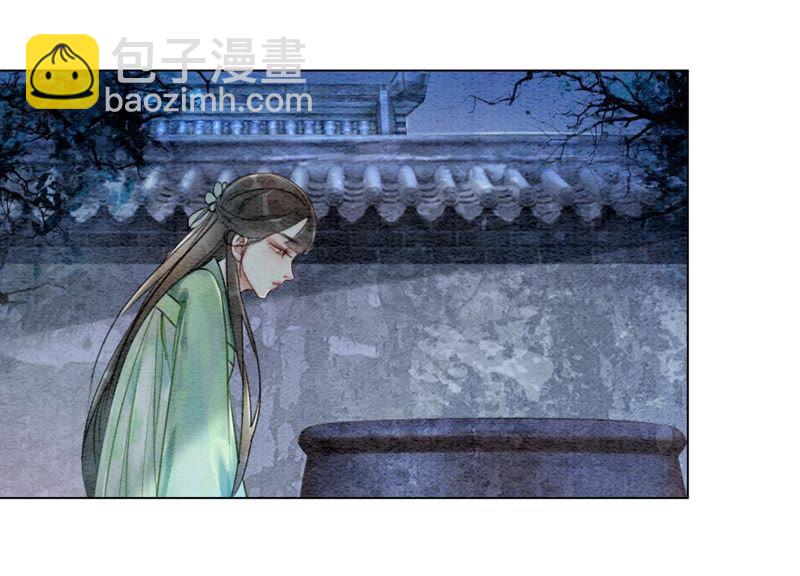 第3话 生活不易，多才多艺(1/4)-第4话