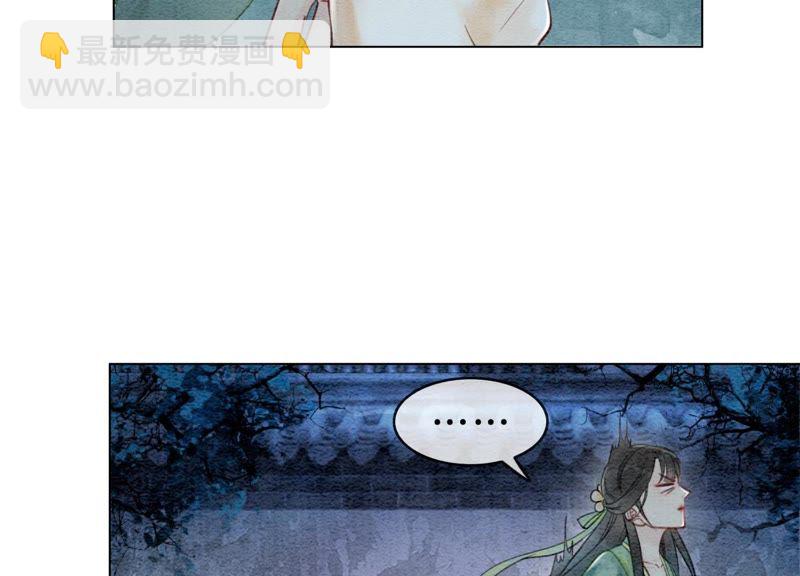 第3话 生活不易，多才多艺(1/4)-第4话