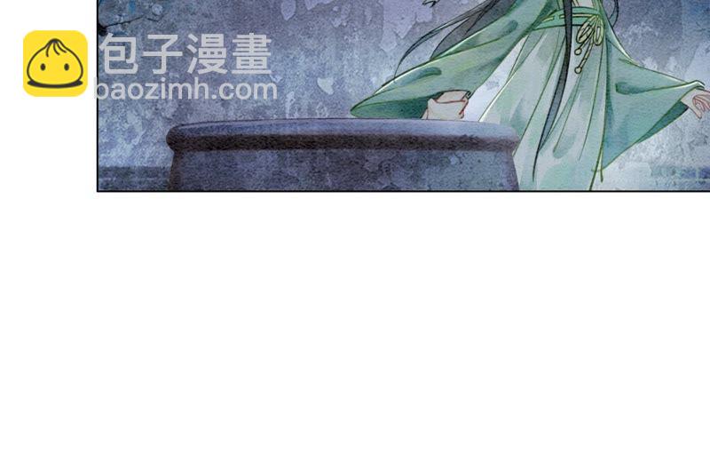 第3话 生活不易，多才多艺(1/4)-第4话