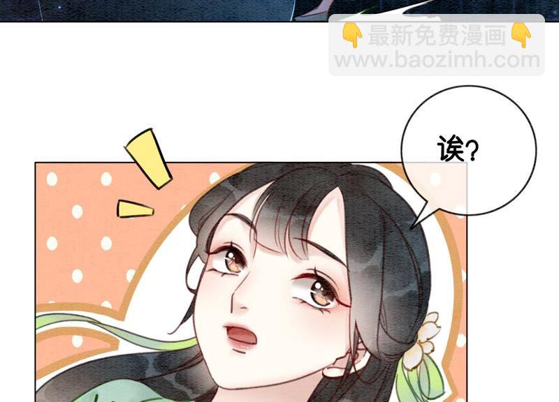 第3话 生活不易，多才多艺(1/4)-第4话