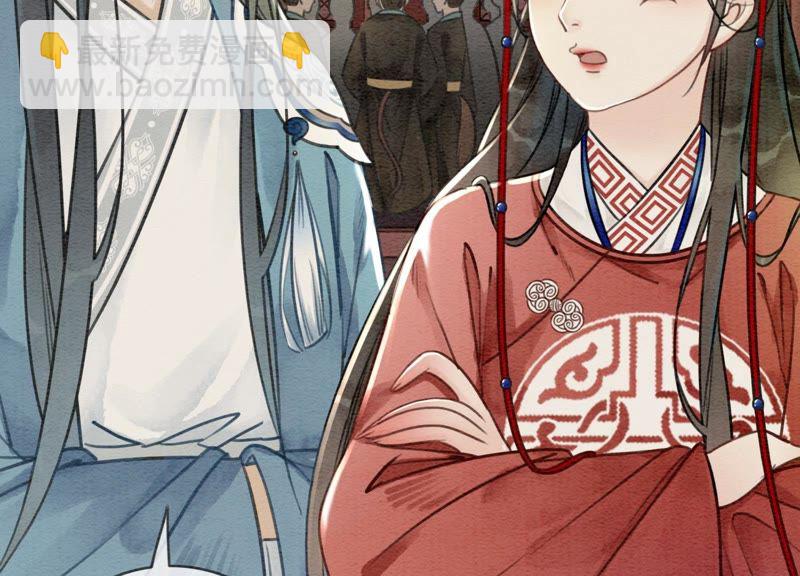 第3话 生活不易，多才多艺(1/4)-第4话