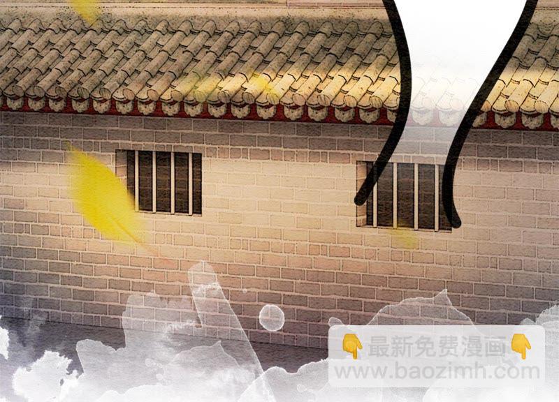 第31话 太行门下师兄妹(1/3)-第32话