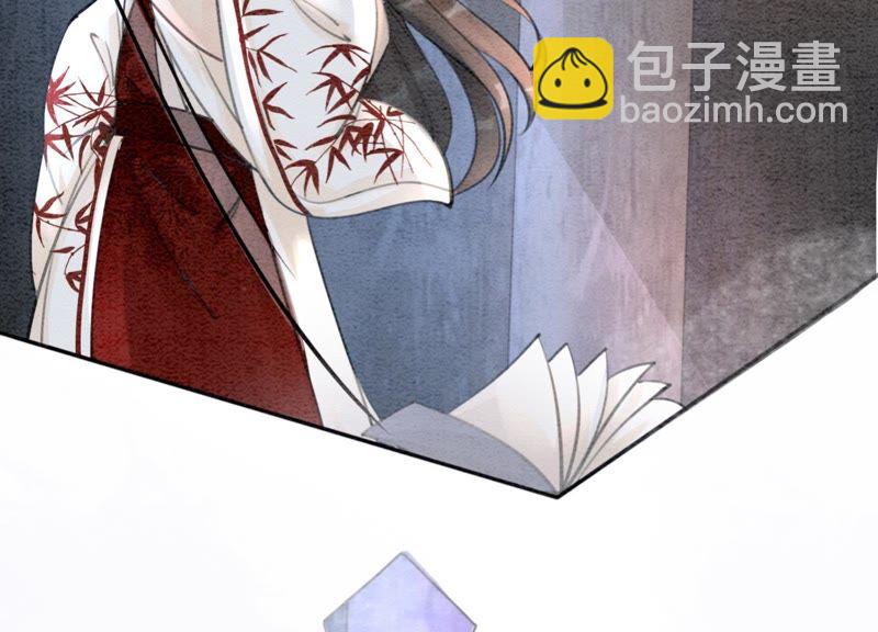 第31话 太行门下师兄妹(1/3)-第32话