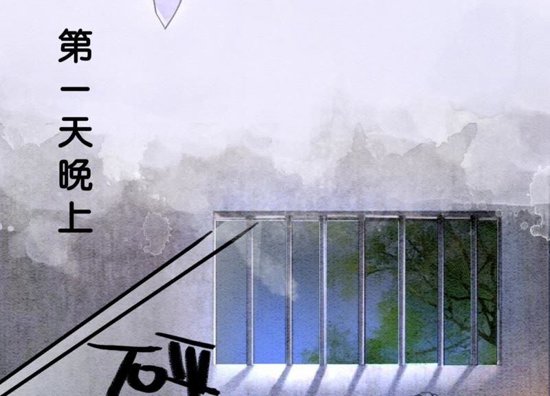 第31话 太行门下师兄妹(1/3)-第32话