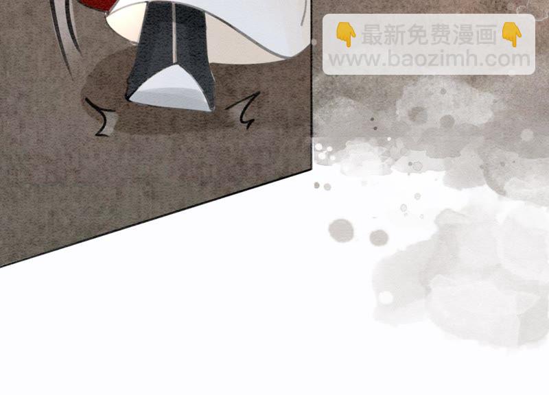 第31话 太行门下师兄妹(1/3)-第32话