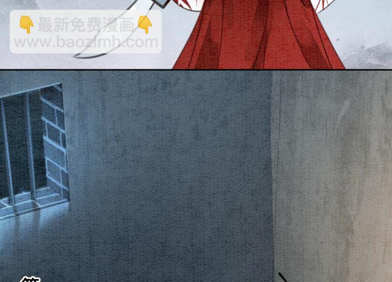 第31话 太行门下师兄妹(1/3)-第32话