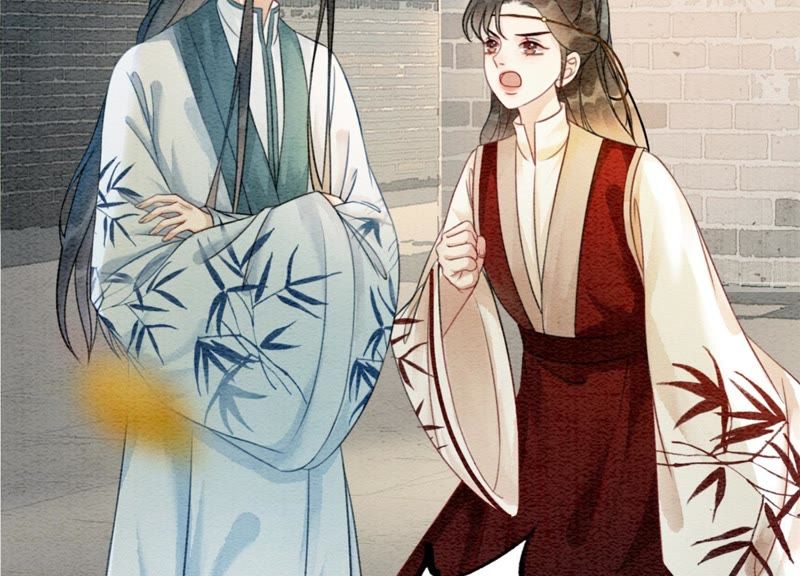 第33话 梦里有美男(1/3)-第34话