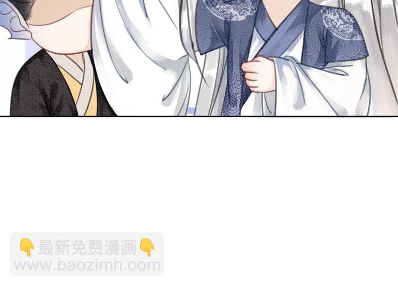 第33话 梦里有美男(1/3)-第34话