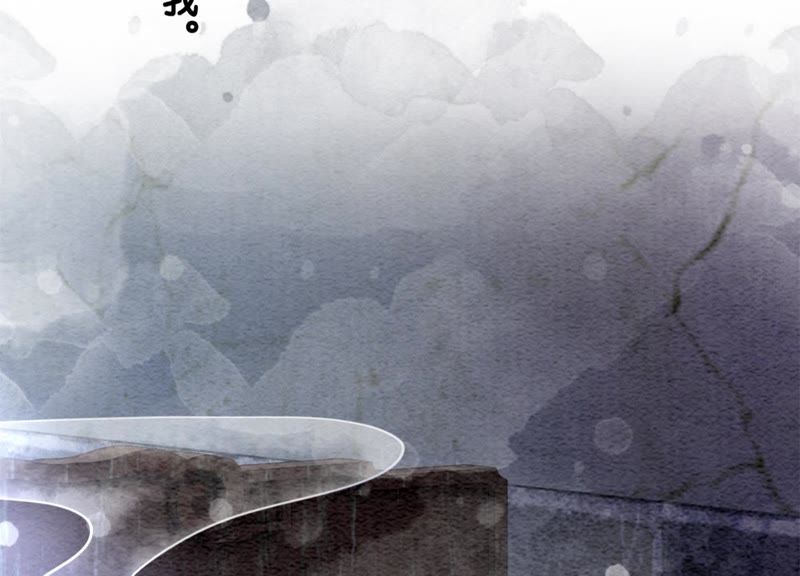 第35话 我的神仙哥哥(1/4)-第36话