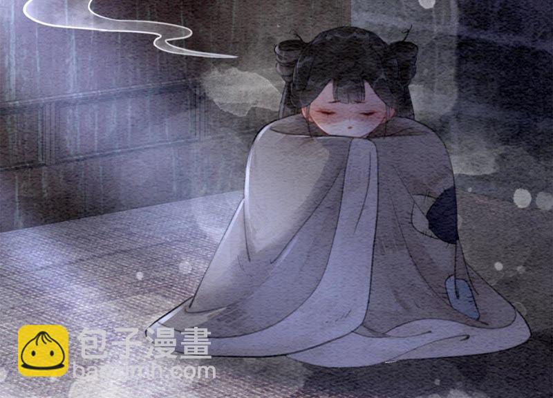 第35话 我的神仙哥哥(1/4)-第36话