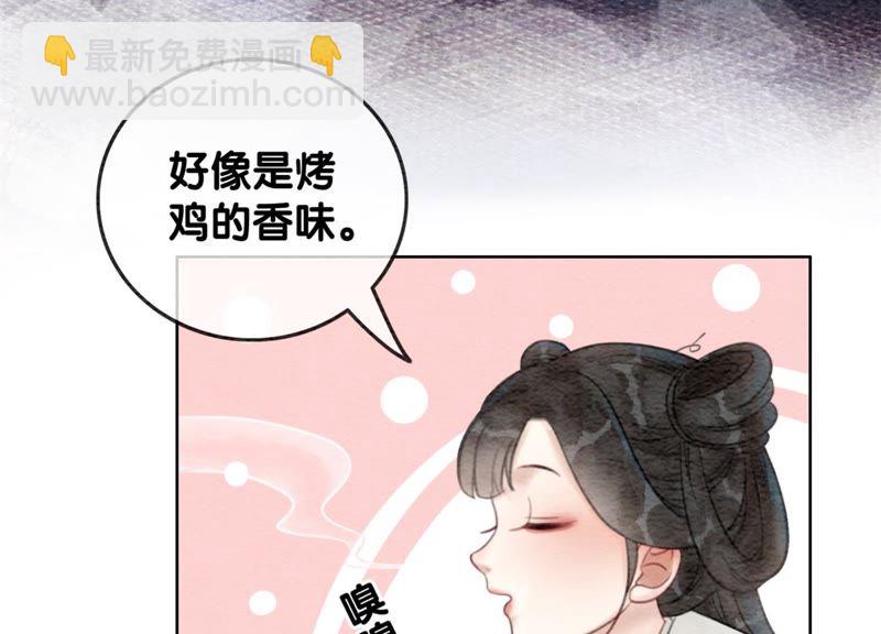 第35话 我的神仙哥哥(1/4)-第36话