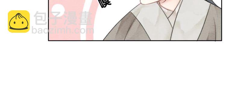 第35话 我的神仙哥哥(1/4)-第36话