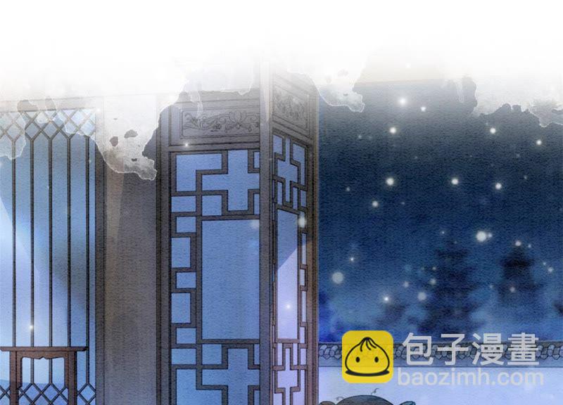 第35话 我的神仙哥哥(1/4)-第36话