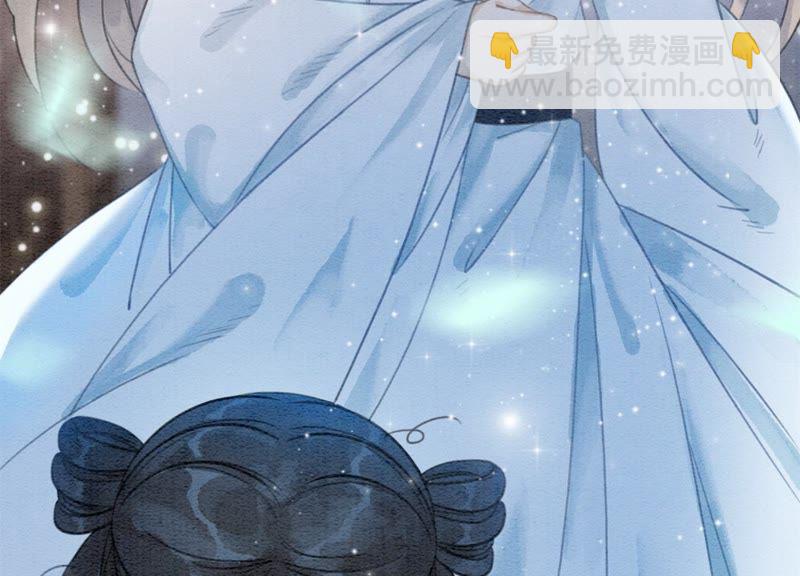 第35话 我的神仙哥哥(1/4)-第36话