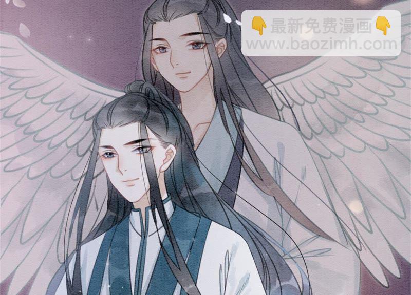 第35话 我的神仙哥哥(1/4)-第36话