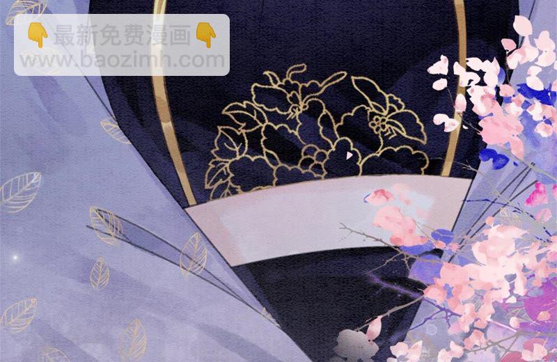 第35话 我的神仙哥哥(1/4)-第36话