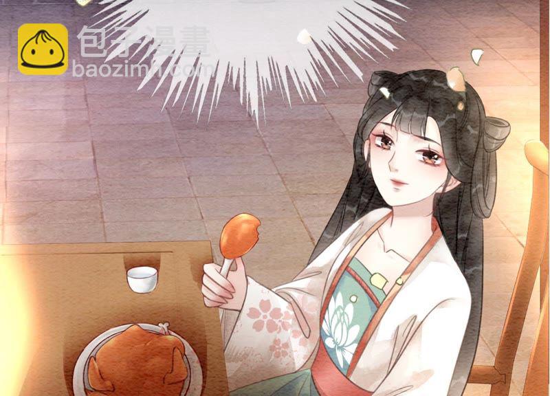 第37话 一心一意好男人(1/3)-第38话