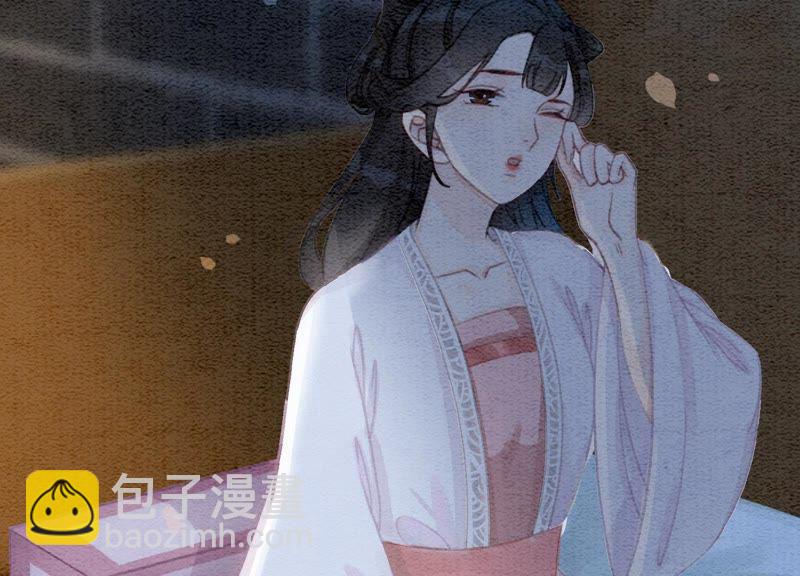 第37话 一心一意好男人(1/3)-第38话