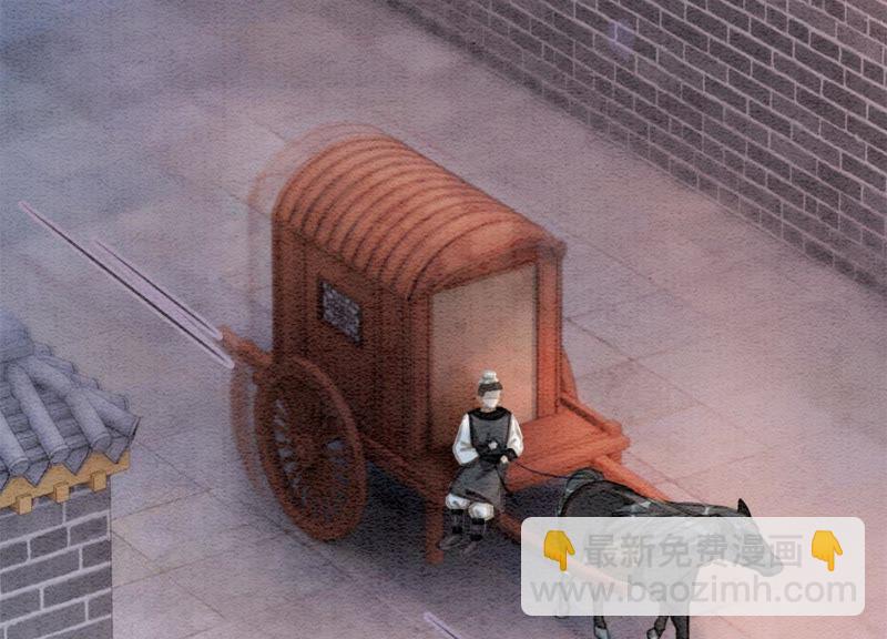 第37话 一心一意好男人(1/3)-第38话