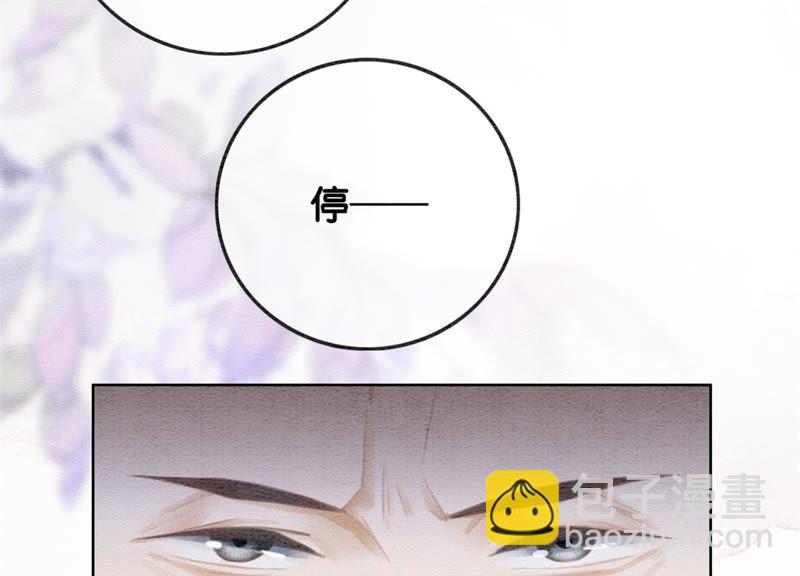 第37话 一心一意好男人(1/3)-第38话