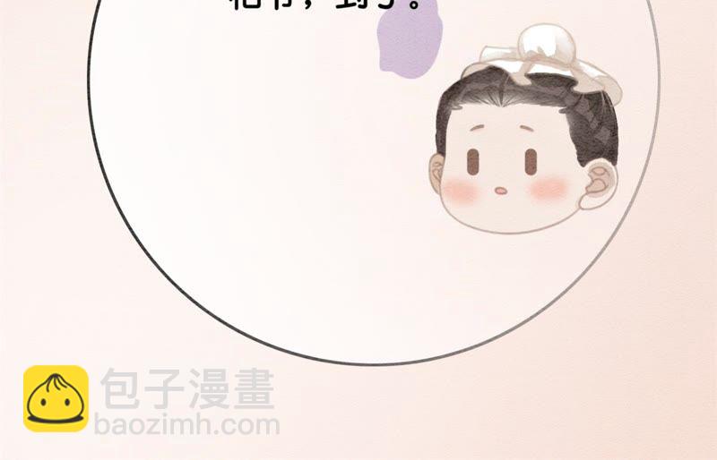 第37话 一心一意好男人(1/3)-第38话