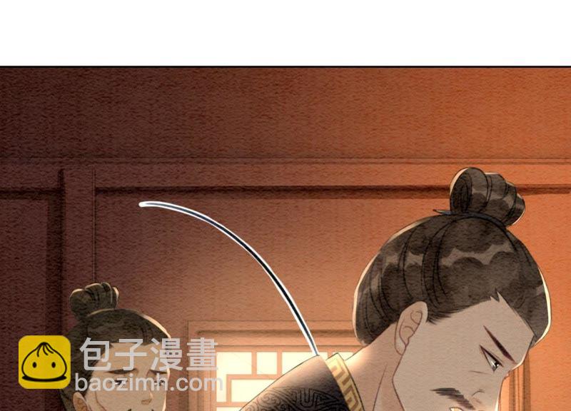 第37话 一心一意好男人(1/3)-第38话