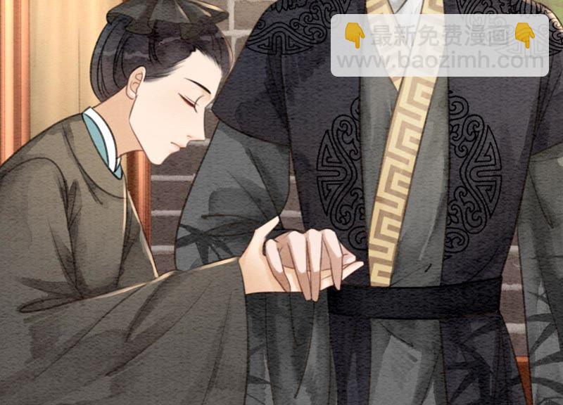 第37话 一心一意好男人(1/3)-第38话