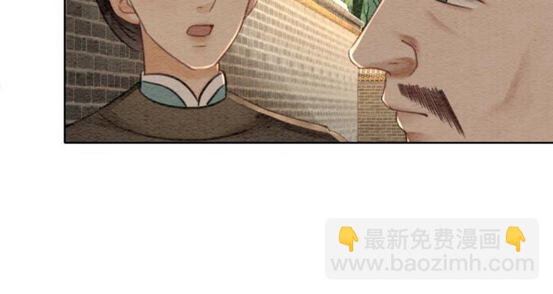 第37话 一心一意好男人(1/3)-第38话