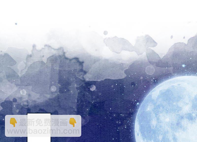 第37话 一心一意好男人(1/3)-第38话