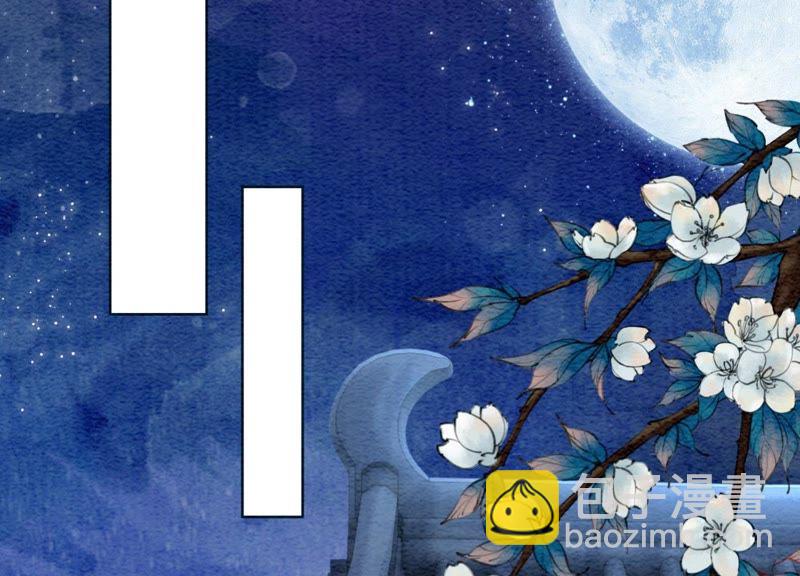 第37话 一心一意好男人(1/3)-第38话