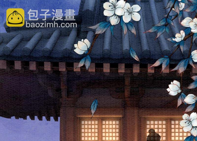 第37话 一心一意好男人(1/3)-第38话