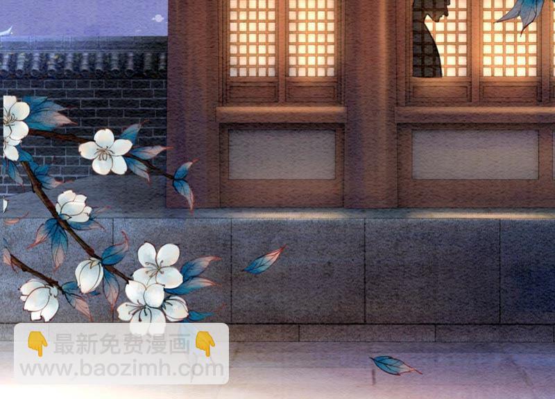 第37话 一心一意好男人(1/3)-第38话