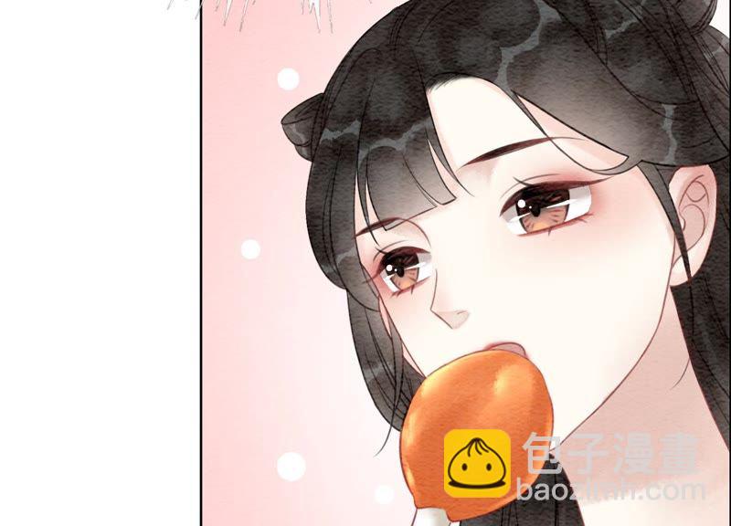 第37话 一心一意好男人(1/3)-第38话