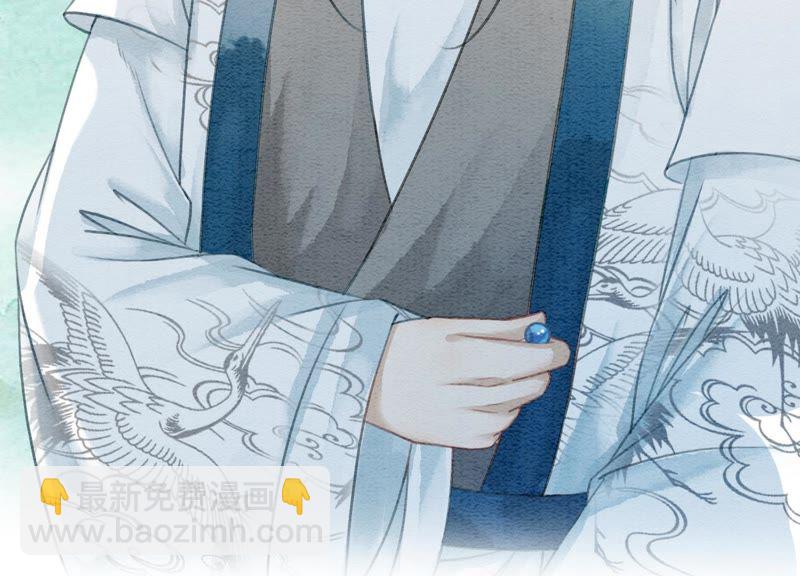 第39话 第二名死者(1/3)-第40话