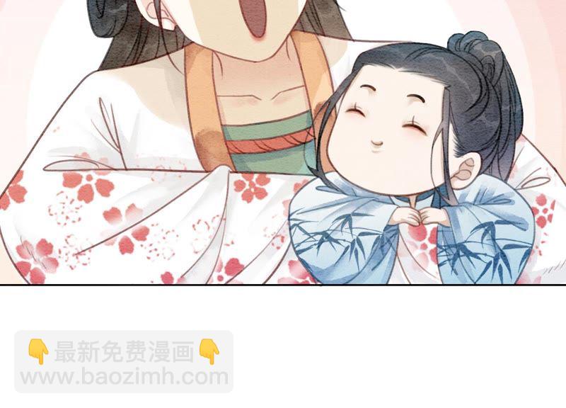 第39话 第二名死者(1/3)-第40话