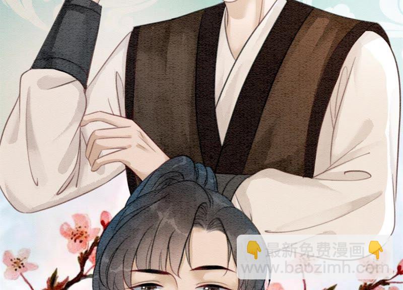 第39话 第二名死者(1/3)-第40话