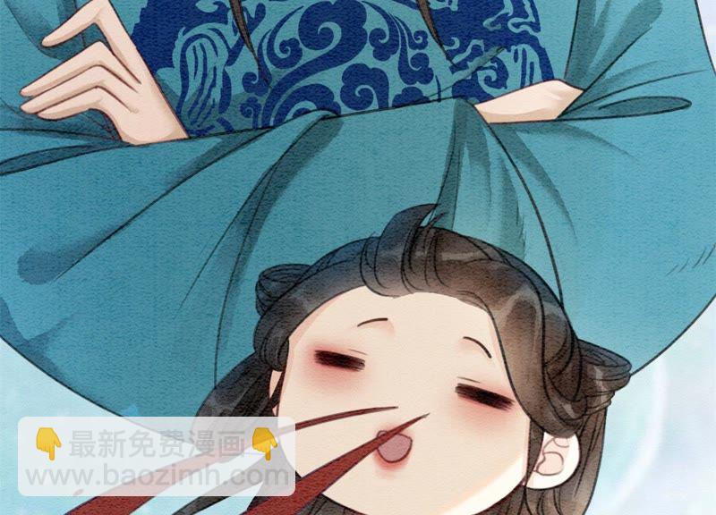 第39话 第二名死者(1/3)-第40话