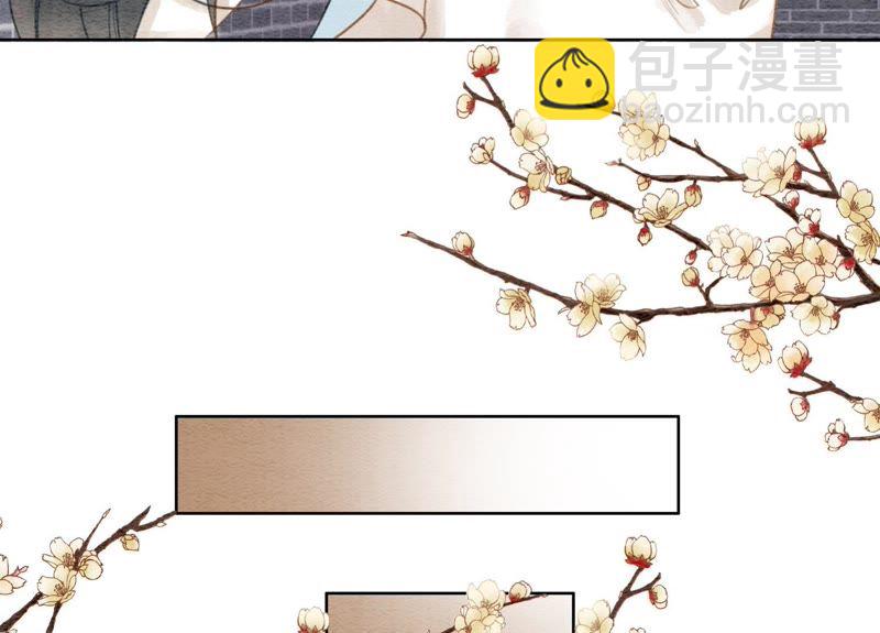 第39话 第二名死者(1/3)-第40话