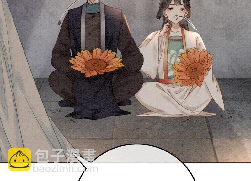 第39话 第二名死者(1/3)-第40话