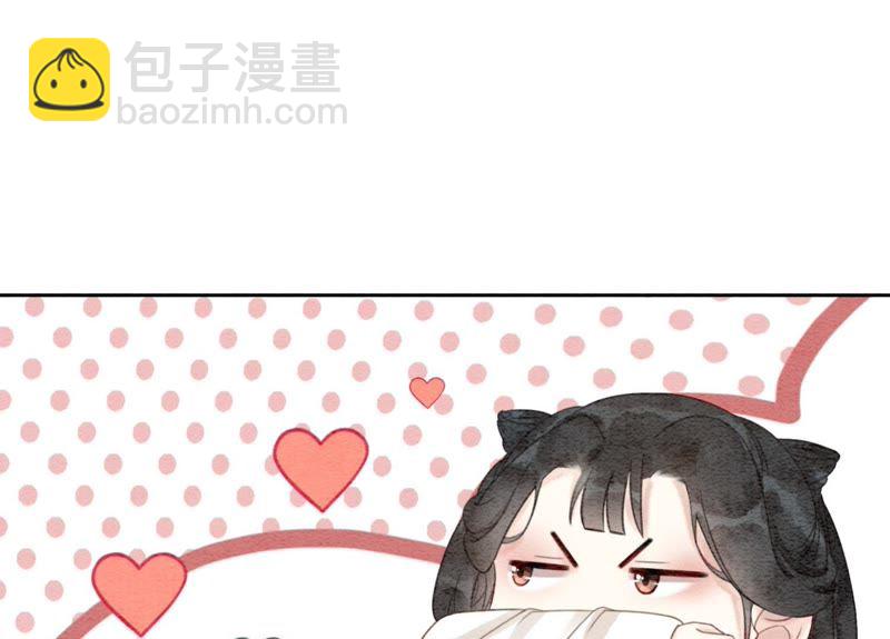 第39话 第二名死者(1/3)-第40话